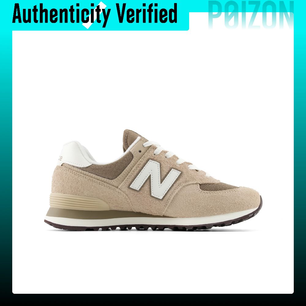 New Balance NB 574 Hardloopsch - New Balance Shoes 574 recensie en prijs